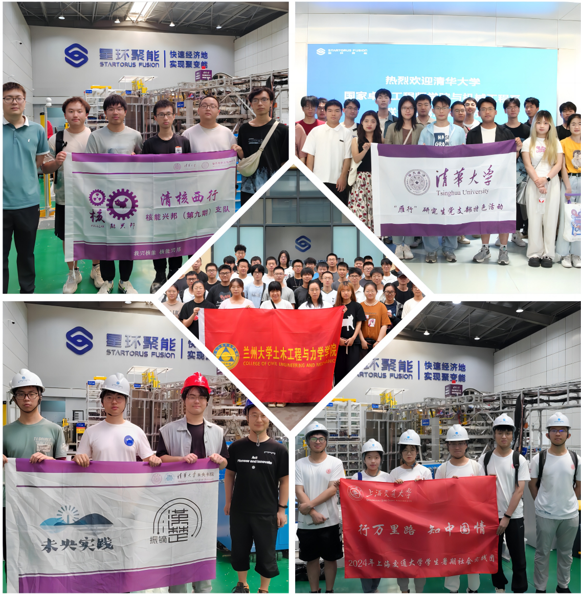 WPS拼图1.png
