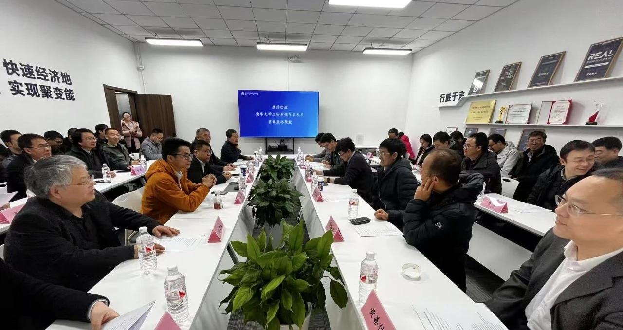 工物系党委2(1).jpg