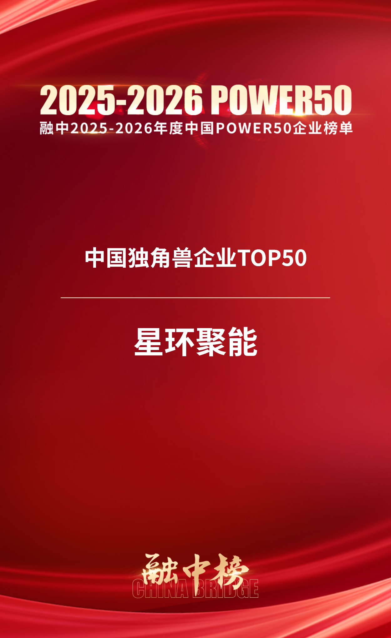 20260527-100005.png