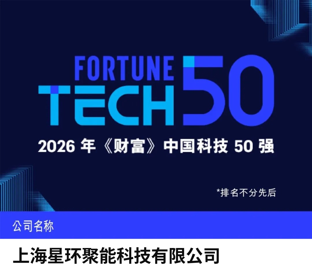 1782884968165040.jpg 下载.jpg